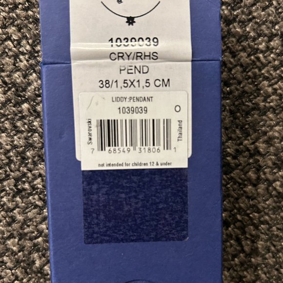 Swarovski "Liddy" Flower Pendant - Picture 3 of 3